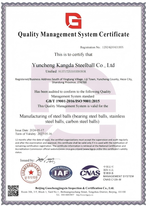ISO9001 Баталгаажсан CANDAR BANCAAR үйлдвэр нь ROH-ийг үйлдвэрлэж, туршиж үзсэн ган бөмбөгт хүрч, худалдаж авахад тавтай морилно уу!